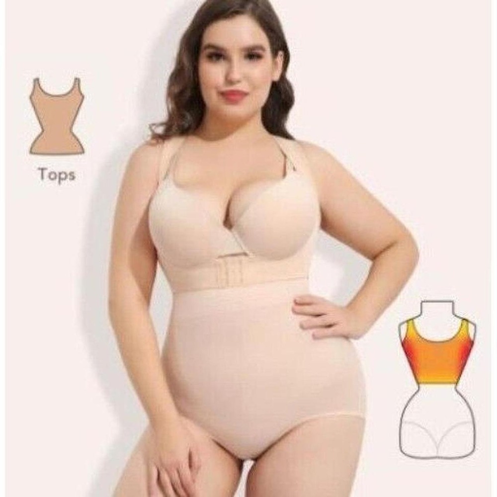 Women's X Strap Chest Brace by Joyshaper Beige Size XL New With Tags